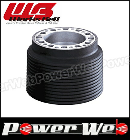 楽天市場】ステアリングボス 541の通販