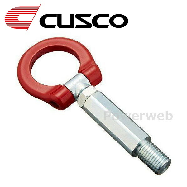 楽天市場】693 017 R CUSCO (クスコ) 可倒式牽引フック スバル