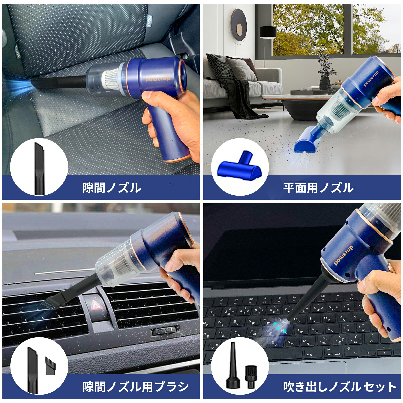 楽天市場】＼限定クーポン配布中／新型 ハンディクリーナー コードレス