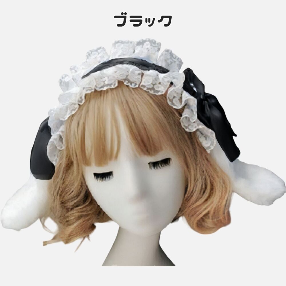 楽天市場】【送料無料 税込価格】うさぎ耳 うさ耳 たれ耳 うさぎ