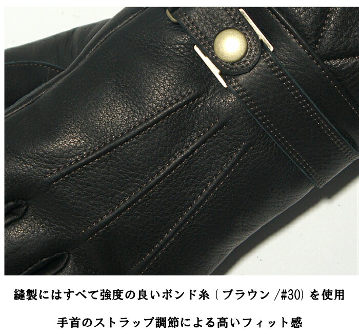 楽天市場】POWWOW ガントレットグローブ ショート The Gauntlet Glove