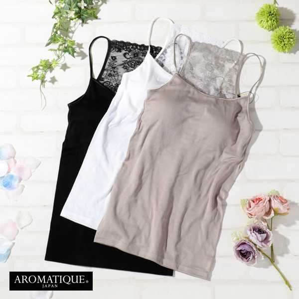 楽天市場】aromatique casuca（インナー・下着・ナイトウェア）の通販