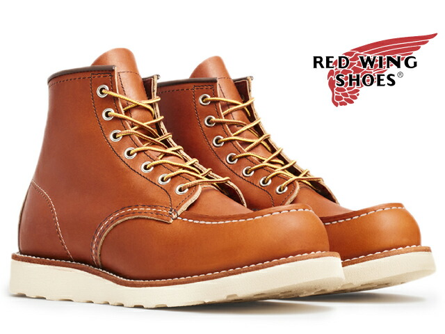 楽天市場】【交換送料無料】 レッドウィング RED WING クラシック