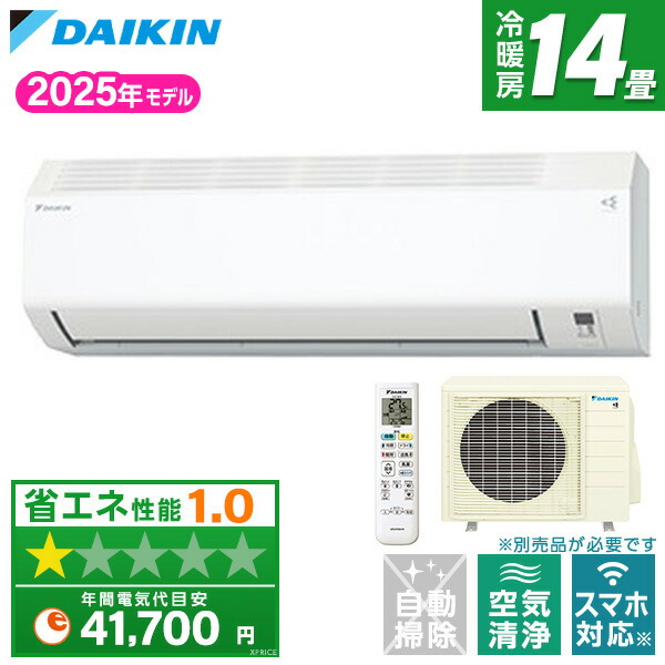 f405atep-w」の人気商品一覧 | 安い商品を通販サイトから探す - 価格.com