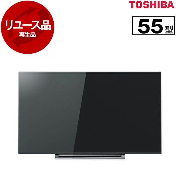 楽天市場】東芝 4k レグザ 55インチの通販