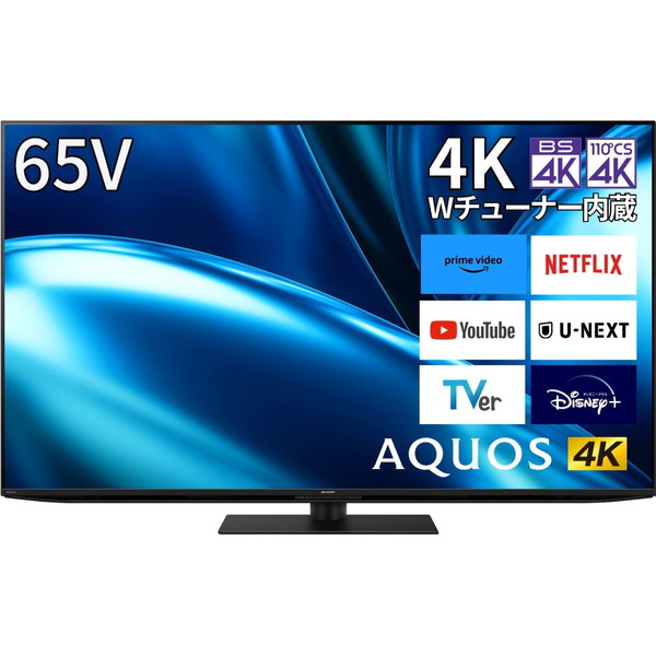 楽天市場】sharp 4t-c65ch1の通販