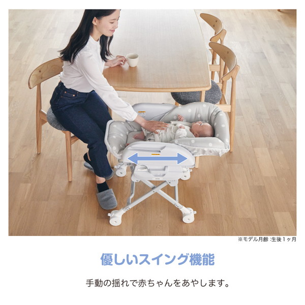 楽天市場】スイングハイローラック ピッコロ ドットベージュ 03413