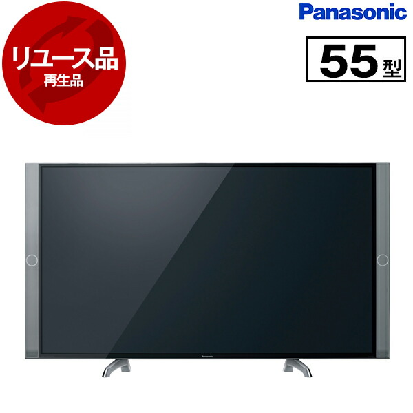 最終価格ですPanasonic VIERA TH-55DX850 55インチ 価格.com