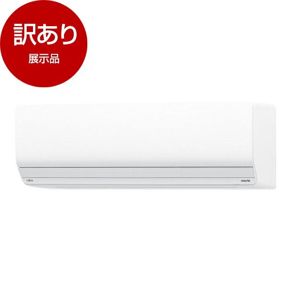 楽天市場】アウトレット エアコン（家電）の通販