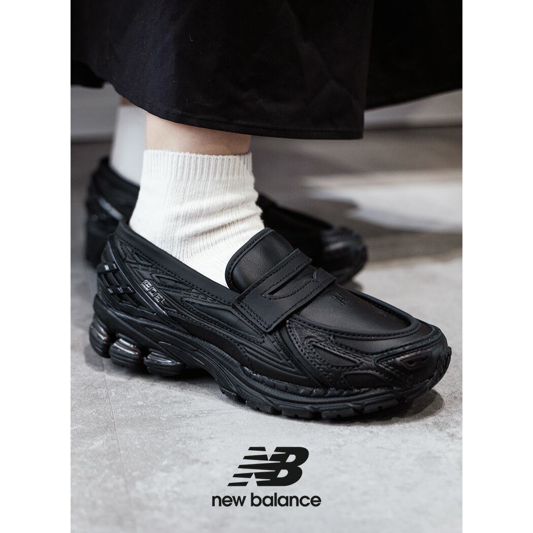 楽天市場】【15時までのご注文で即日発送！！】NEW BALANCE