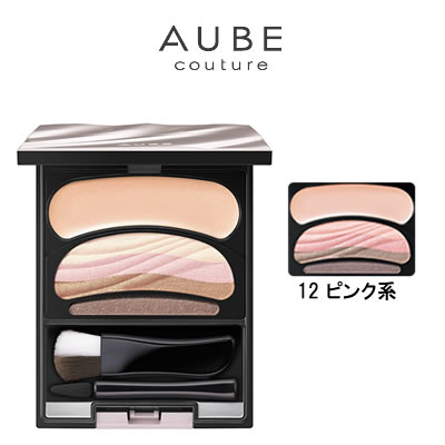 楽天市場】定形外発送 送料296円〜 花王 ソフィーナ オーブ クチュール