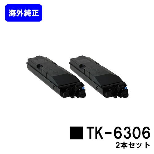 楽天市場】【送料無料】株式会社ユヤマリフィルリボン(黒) (型番：YRR