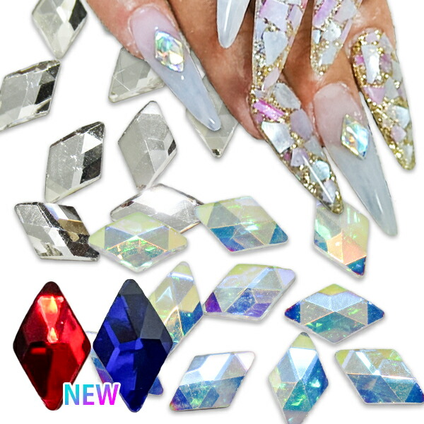 楽天市場】ひし型 ストーン 10粒 ランバス パーツ ストーン ガラス