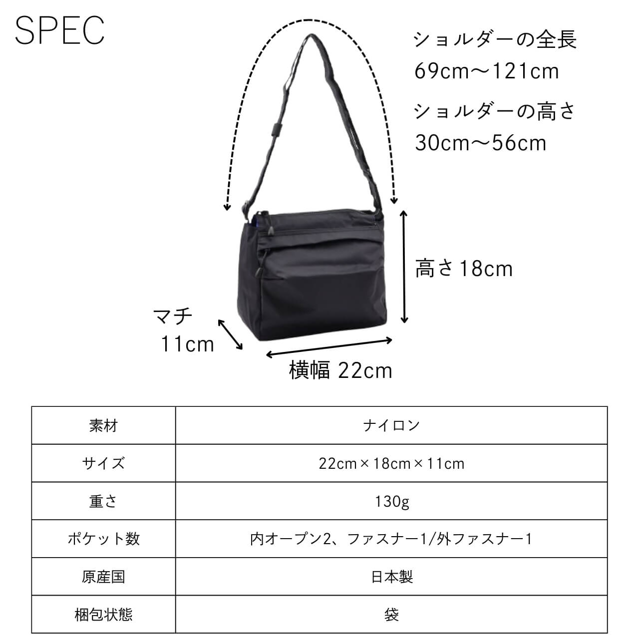 楽天市場】公式 NEXT ネクスト 撥水バッグ ショルダーバッグ ライト