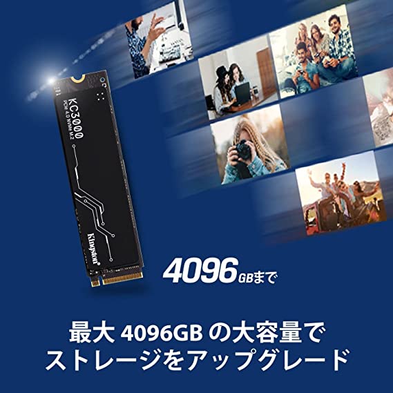 楽天市場】キングストン SSD KC3000シリーズ 4096GB PCIe 4.0 NVMe M.2