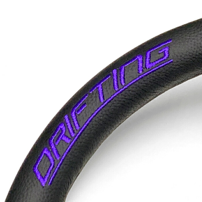楽天市場】【MOMO DRIFTING】 コラボ限定パープルカラー 33Φ 85mm DEEP
