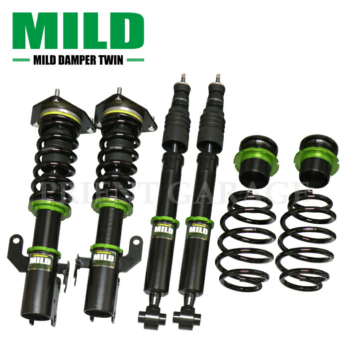 楽天市場】【MILD TWIN】 車高調キット TOYOTA NHP10 アクア専用 2WD