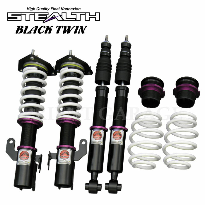楽天市場】【STEALTH BLACK TWIN】 車高調キット TOYOTA NHP160/NCP160