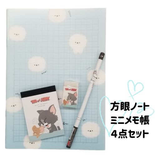 楽天市場】トムとジェリー 文具 ゆるわん 方眼ノート 鉛筆 消しゴム