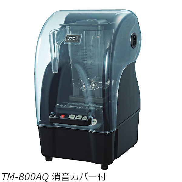 楽天市場】マルゼン 電気自動餃子焼器 MAZE-4 W300×D600×H285×B150