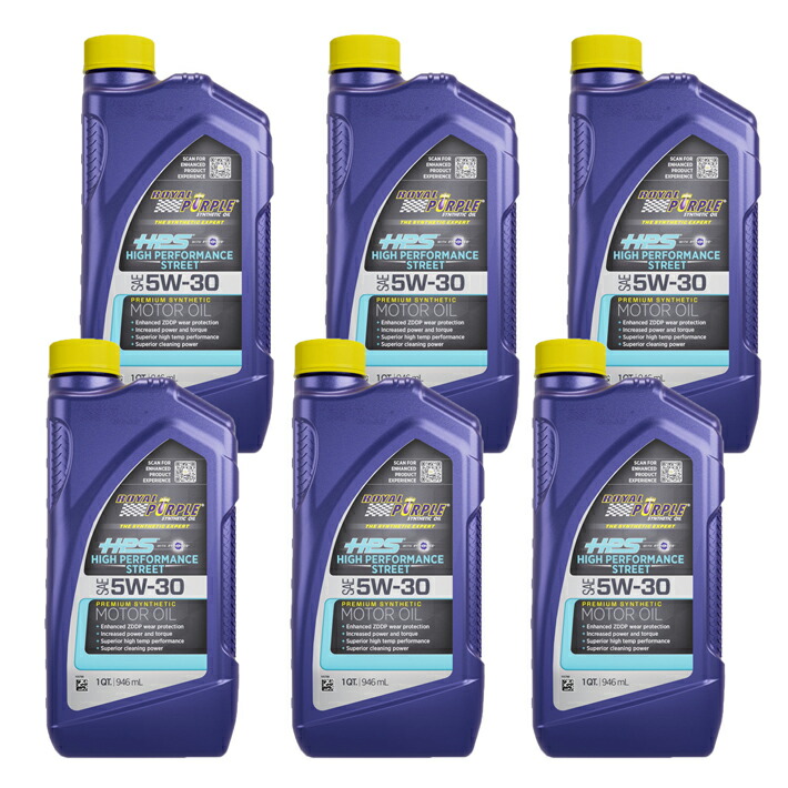 ロイヤルパープル エンジンオイル 5W30」の人気商品一覧 | 安い商品を