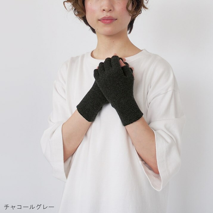 楽天市場】PRODIGAL フィンガーレスグローブ カシミヤ 100％ 日本製