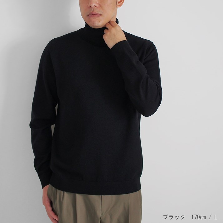 楽天市場】PRODIGAL カシミヤ 100％ メンズ セーター タートルネック