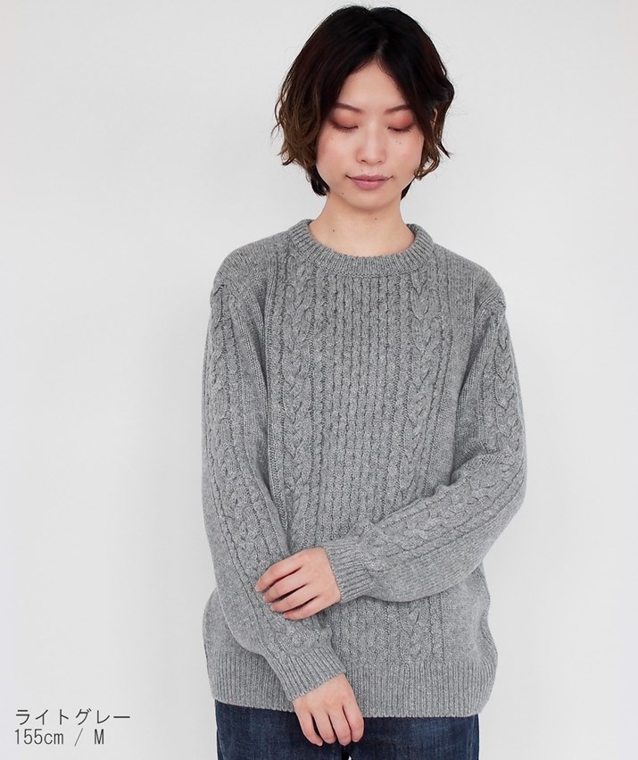 楽天市場】PRODIGAL カシミヤ セーター ケーブル柄 日本製 レディース