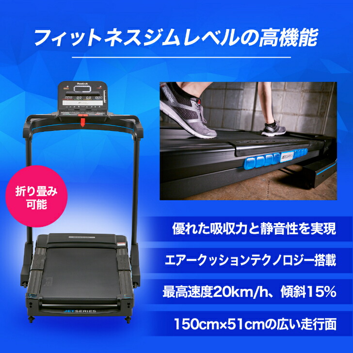 楽天市場】4大特典付【フロアマット・送料無料・組立無料・2年保証