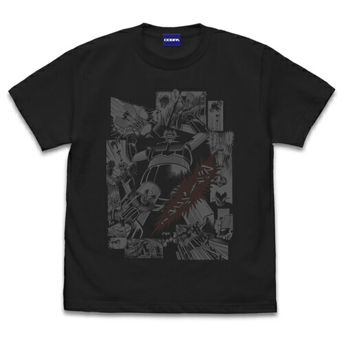 楽天市場】マジンガー tシャツの通販