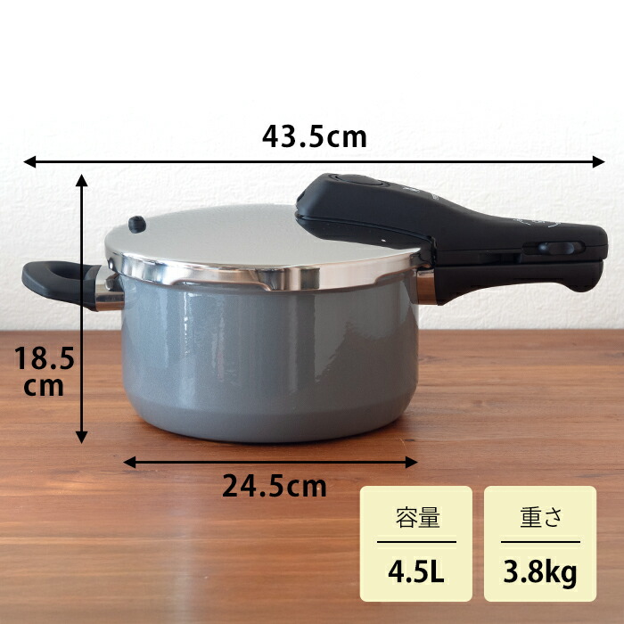 楽天市場】ヴェーエムエフ フュージョンテック ミネラル 圧力鍋 4.5L