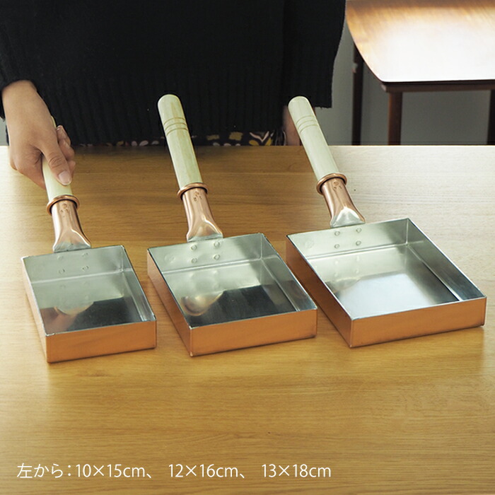 楽天市場】中村銅器製作所 銅玉子焼鍋 12×16cm 1.5mm板 / 純銅製 日本