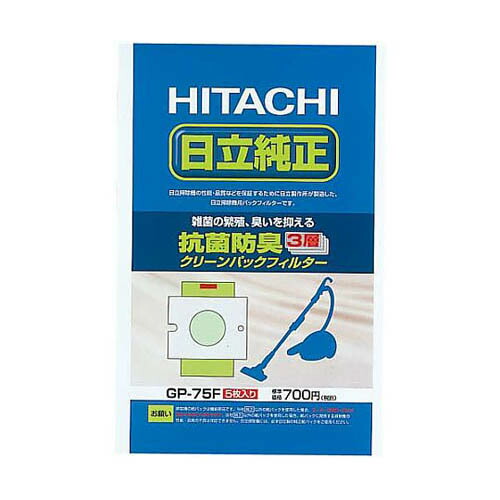 楽天市場】cv-py30 紙パックの通販