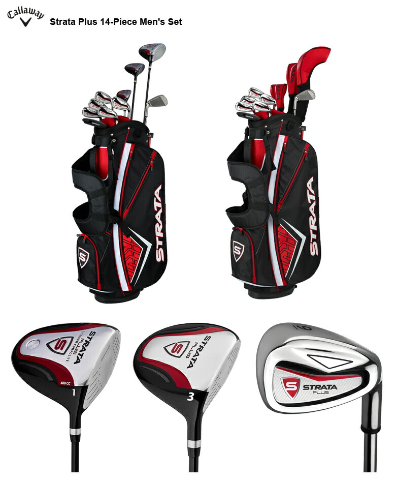 楽天市場】即納可！【レフティモデル】Callaway Strata Plus 14-Piece
