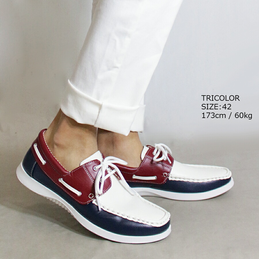 楽天市場】デッキシューズ レディース / デッキシューズ