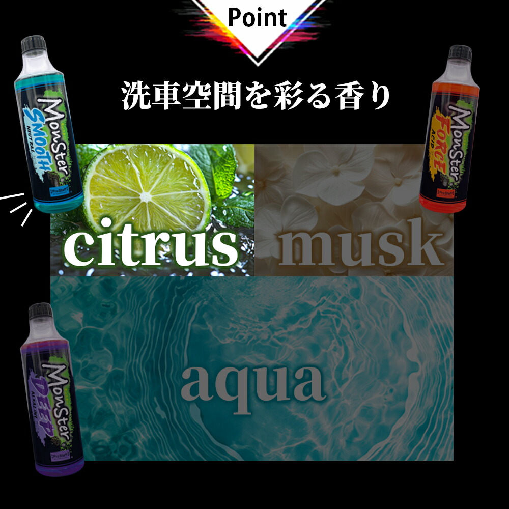 ブースター・導入液 Muchimuuu ブースター・導入液 Muchimuuu 美容液