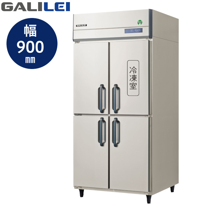 冷蔵庫 冷凍庫 168l」の人気商品一覧 | 安い商品を通販サイトから探す