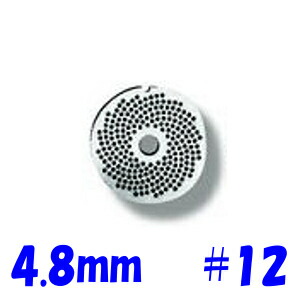 楽天市場】南常 なんつね ミートチョッパー MS-12S MS-12B プレート