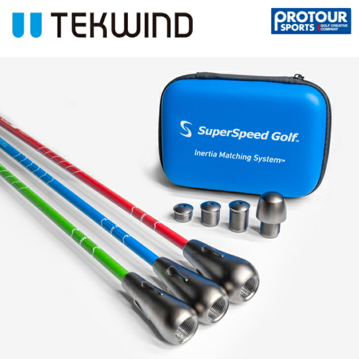 楽天市場】SuperSpeed Golf Super Speed Stick Pro スーパースピード