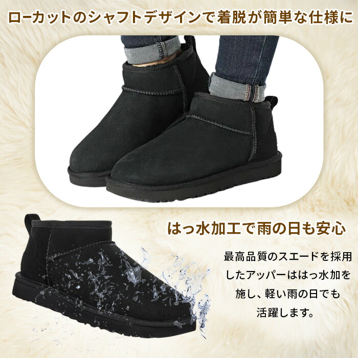 楽天市場】＼スーパーSALE／新入荷【送料無料】ugg アグ ブーツ