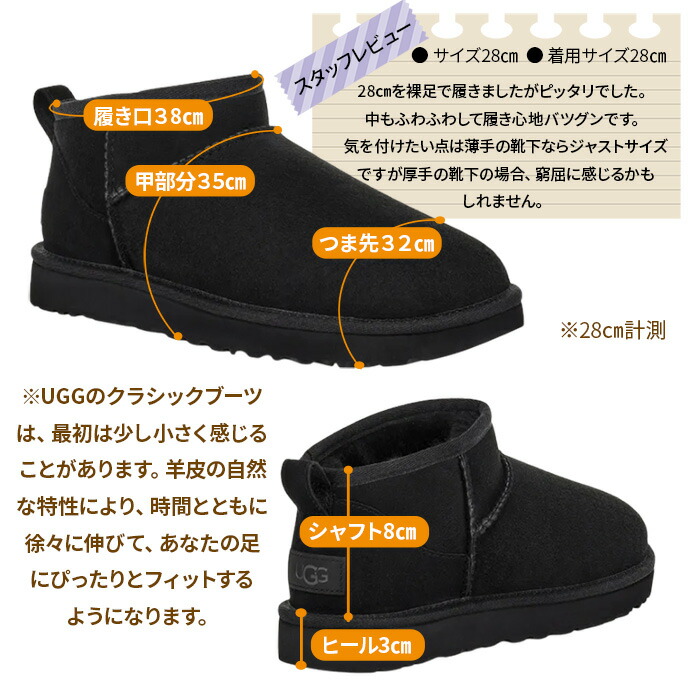 楽天市場】＼スーパーSALE／新入荷【送料無料】ugg アグ ブーツ