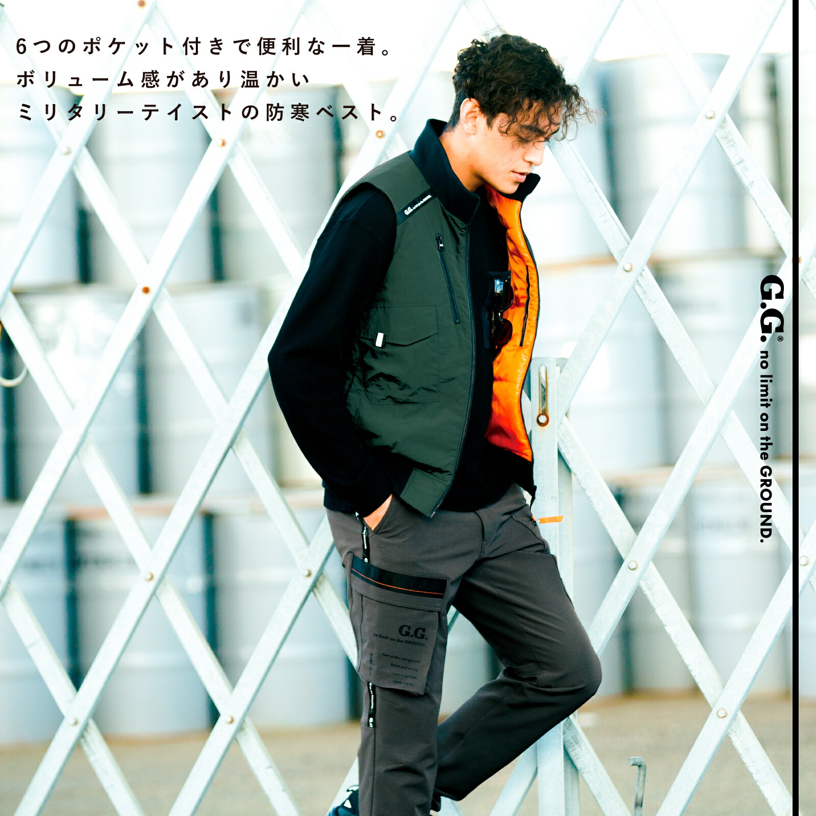 きょん sublationsのダークグレー ベストとジャケットのセット きょん