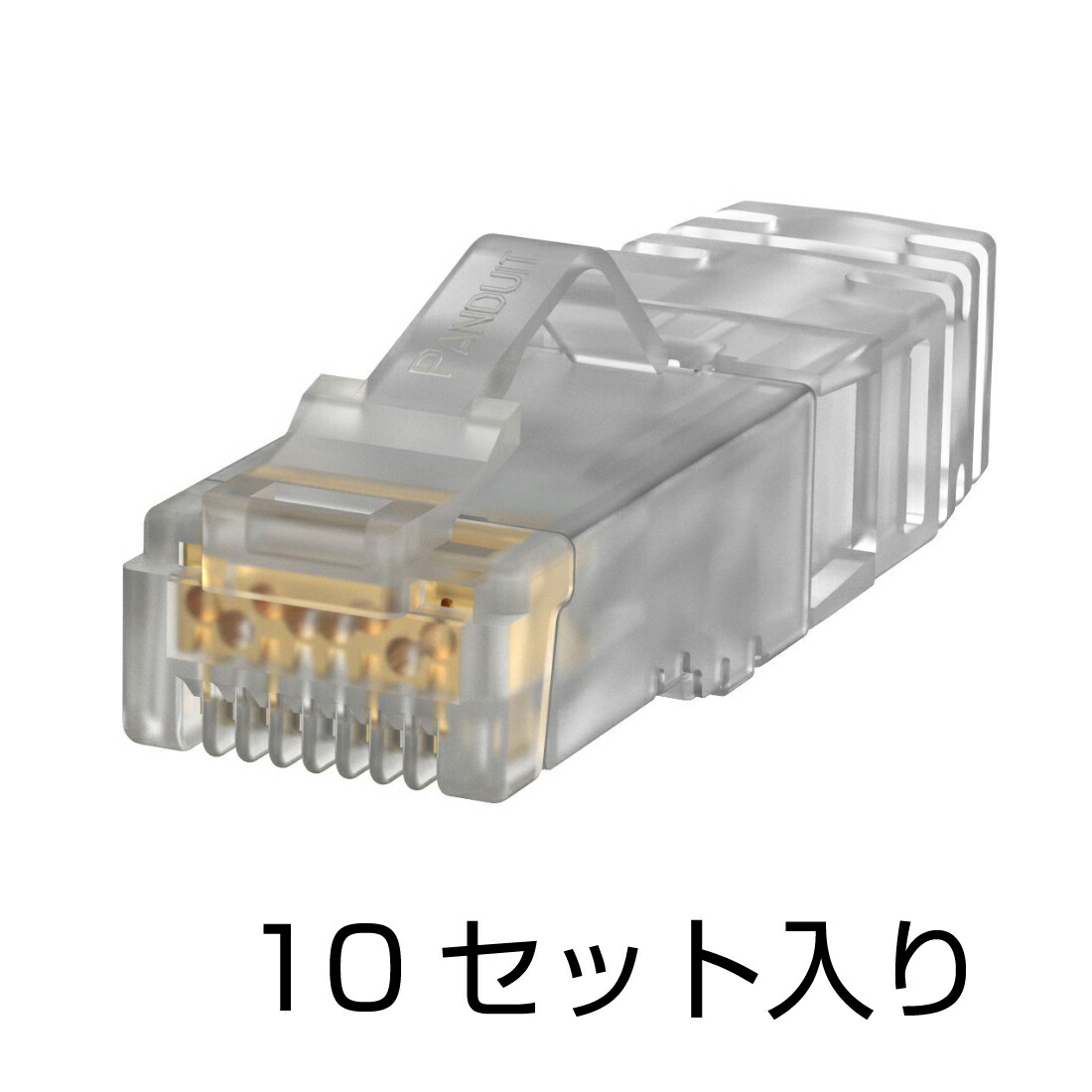 楽天市場】【在庫有】 Panduit / パンドウィット カテゴリ6A cat6a