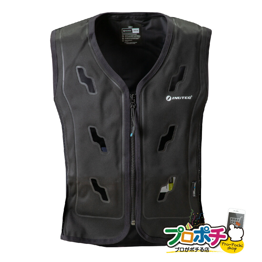 楽天市場】【在庫有】INUTEQ Bodycool 注水式冷却ベスト Smart-X