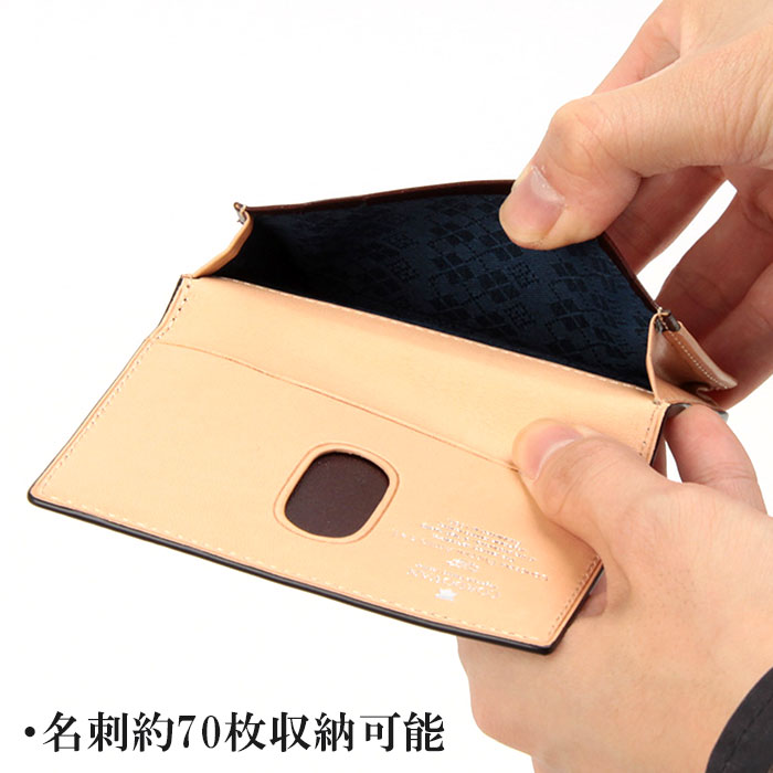 楽天市場】名刺入れ メンズ P.I.D ピーアイディー カードケース コード