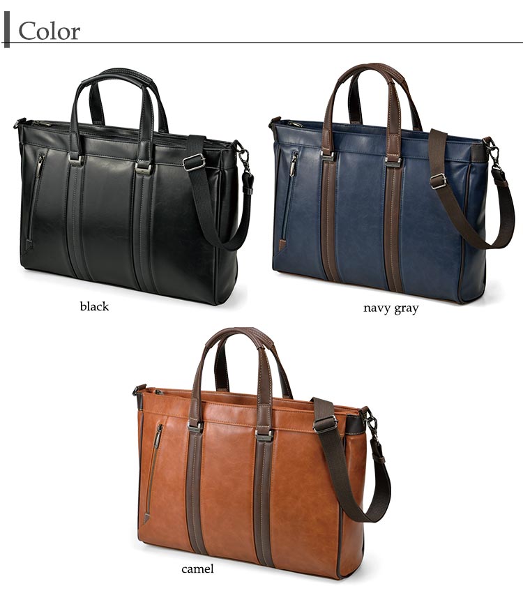 楽天市場】ビジネスバッグ ショルダー トート BAGGEX LUXE