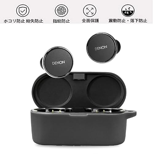 楽天市場】Denon PerL/Denon PerL Pro ケース [HVUYAL] 紛失防止用の