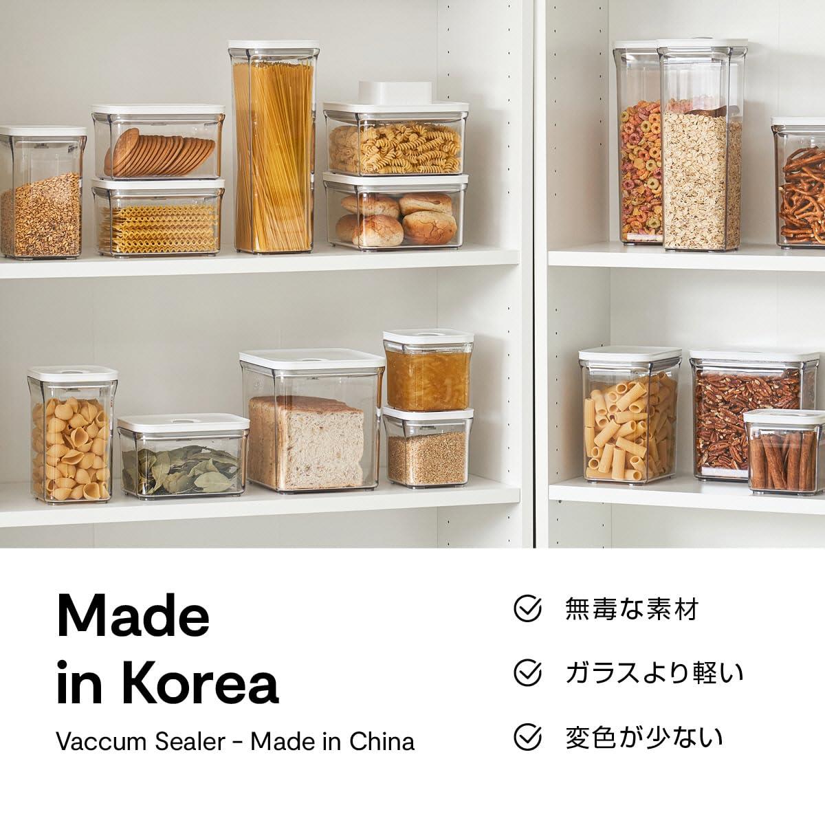 楽天市場】VAKUEN プレミアム真空保存容器&全自動食品シーラー機