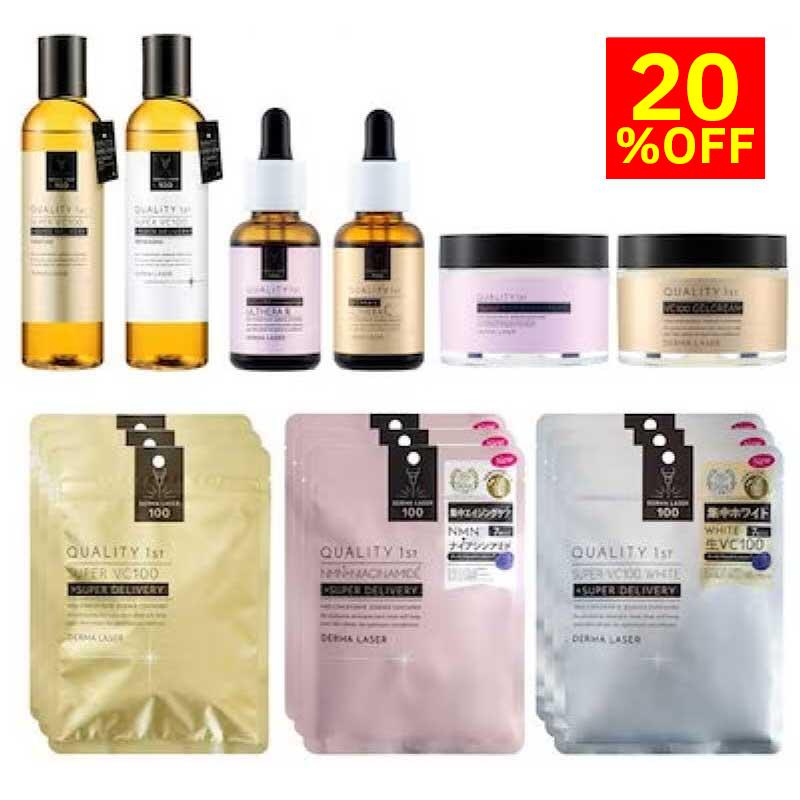 楽天市場】【期間限定20%OFF】選べるダーマレーザー6点セット 日本製