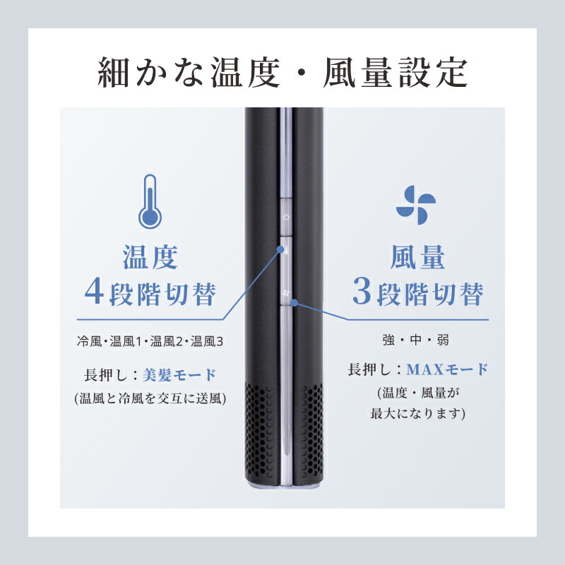 楽天市場】【BISARA公式】 ビサラ BISARA STICK スティックドライヤー